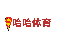 乐竞体育分析-专业钢铁制造